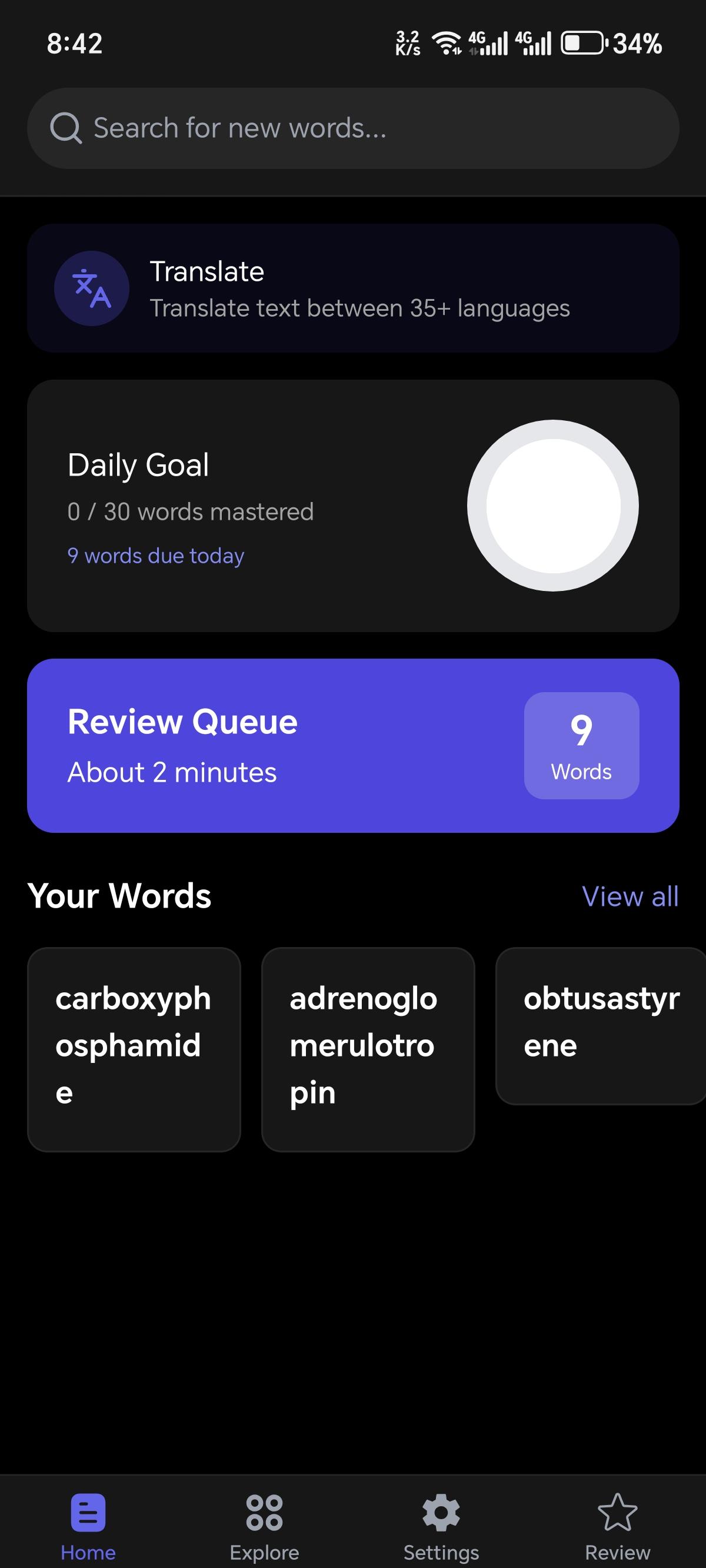 Vocab App - Welcome Screen