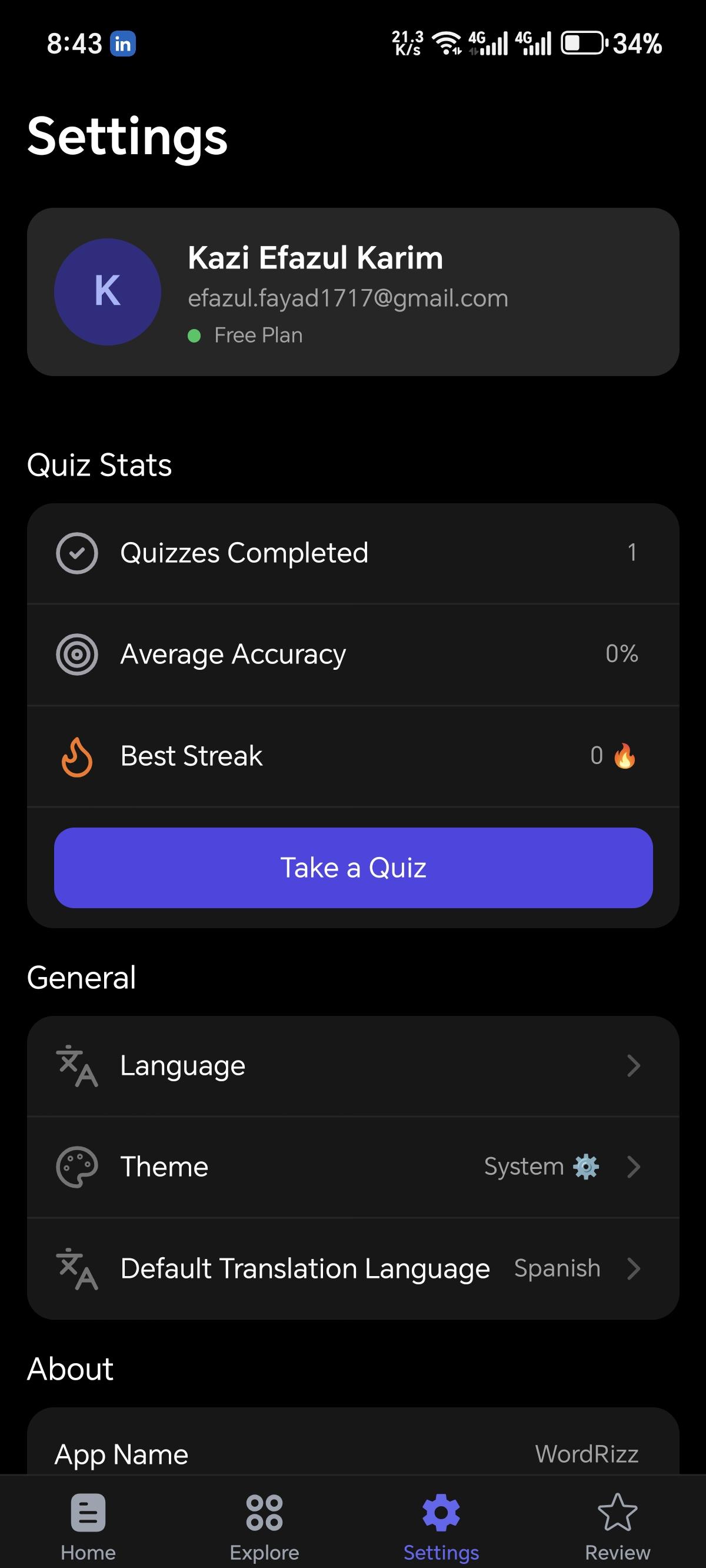 Vocab App - User Profile & Progress